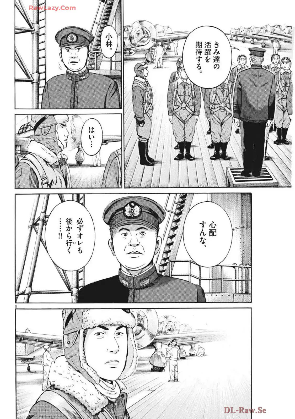 P8