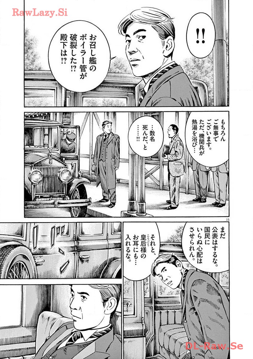 P15
