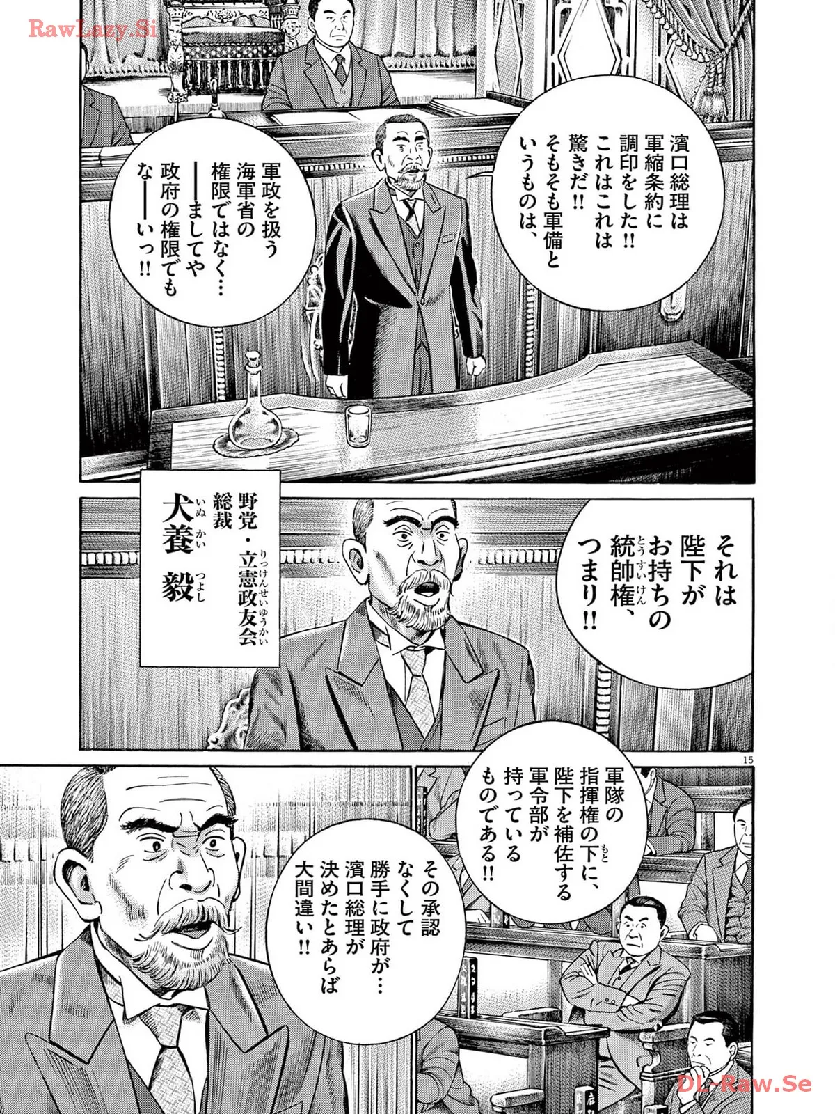 P15