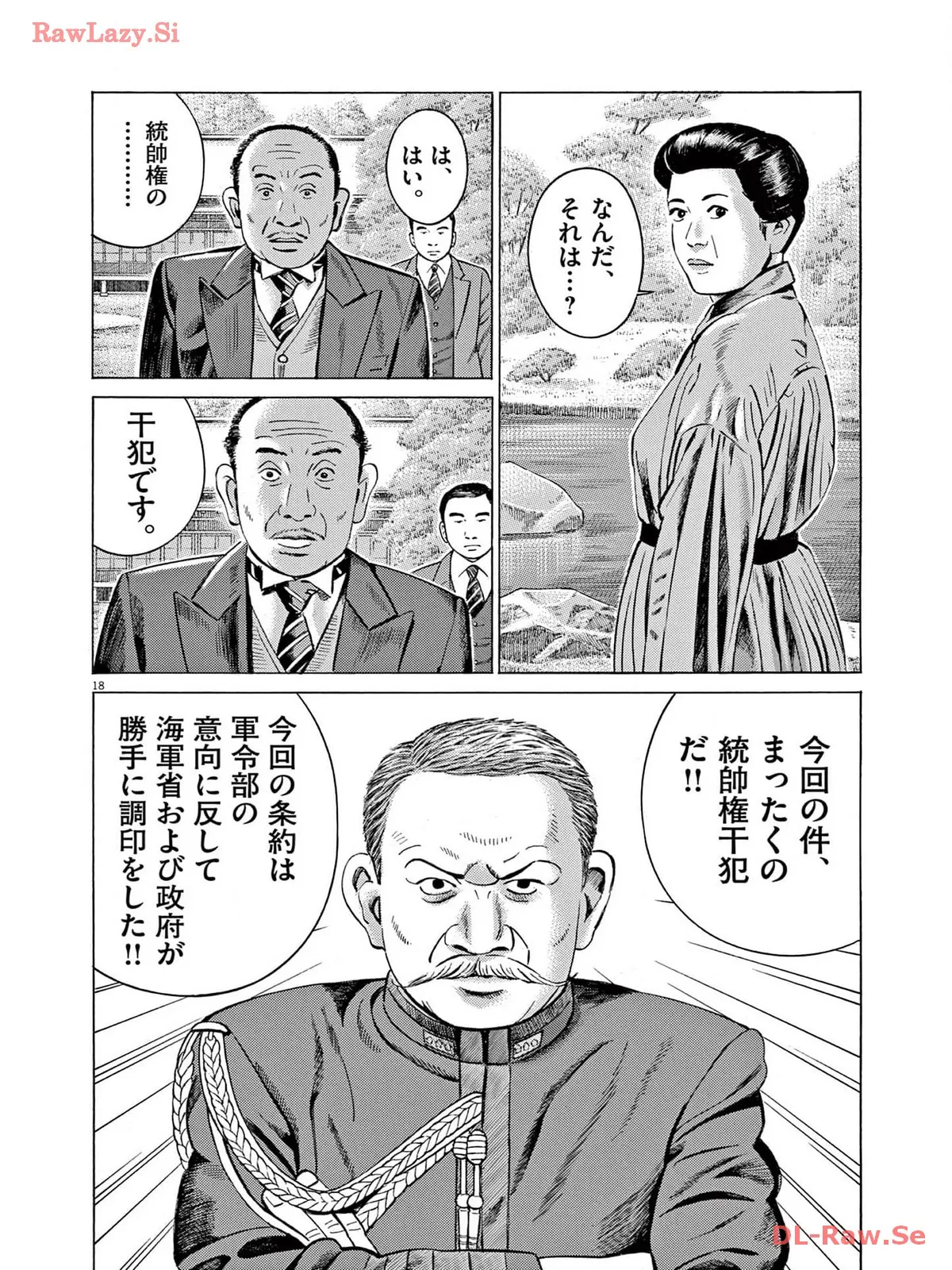P18