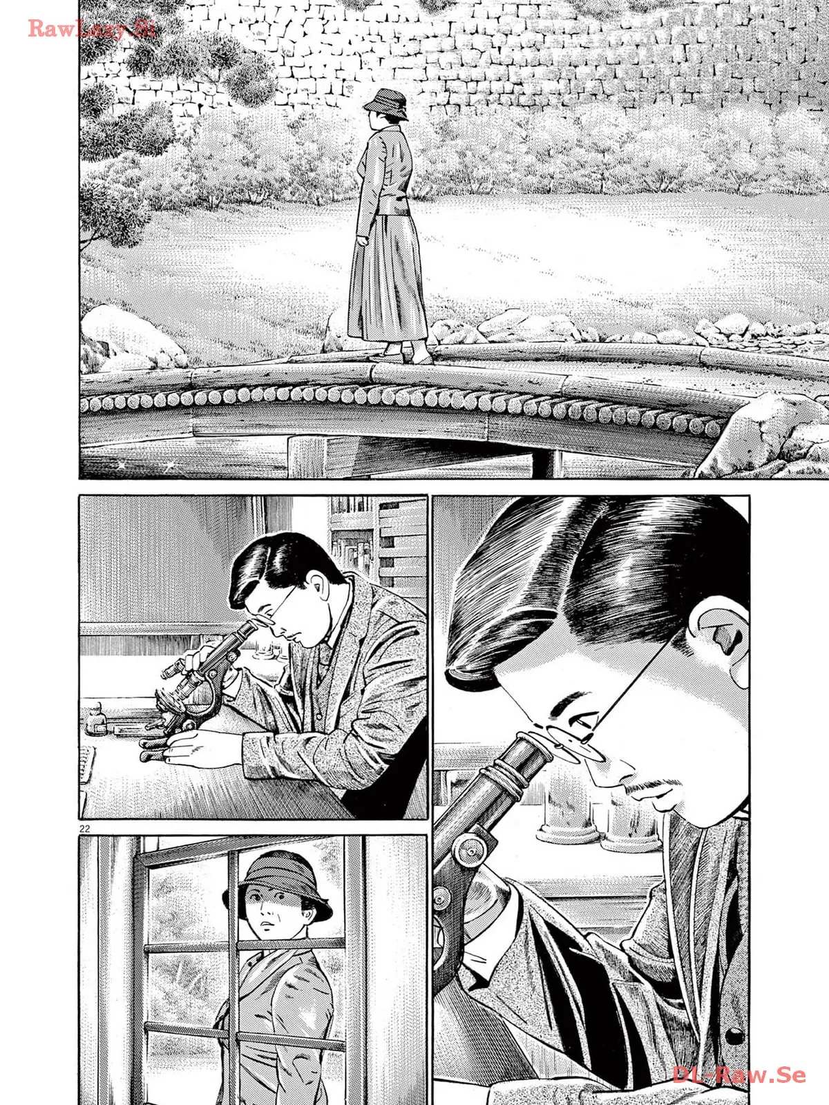 P22