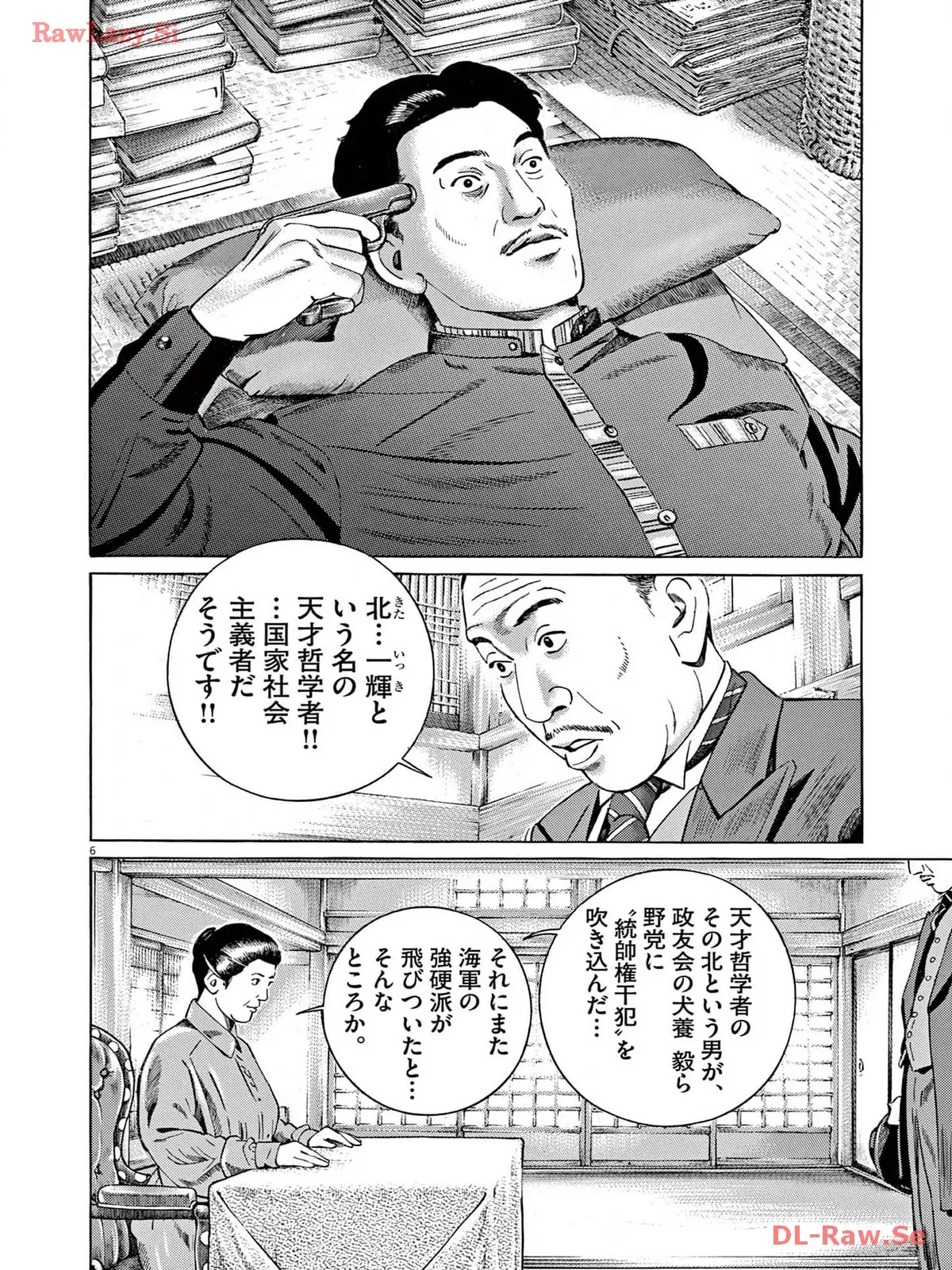 P6