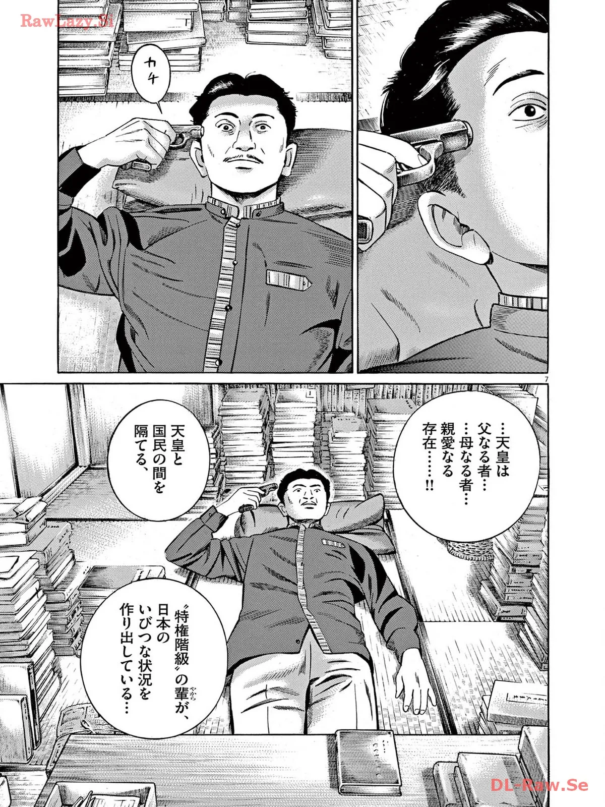 P7