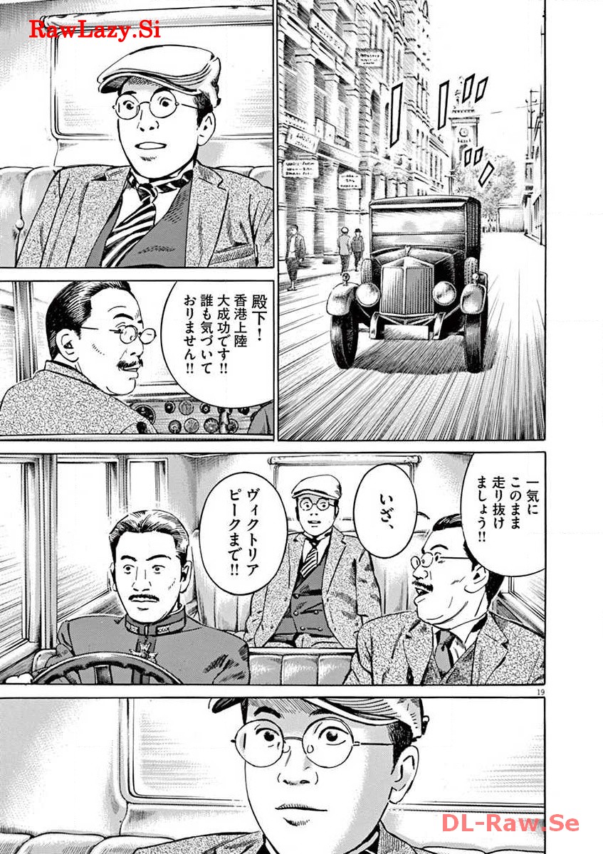 P17
