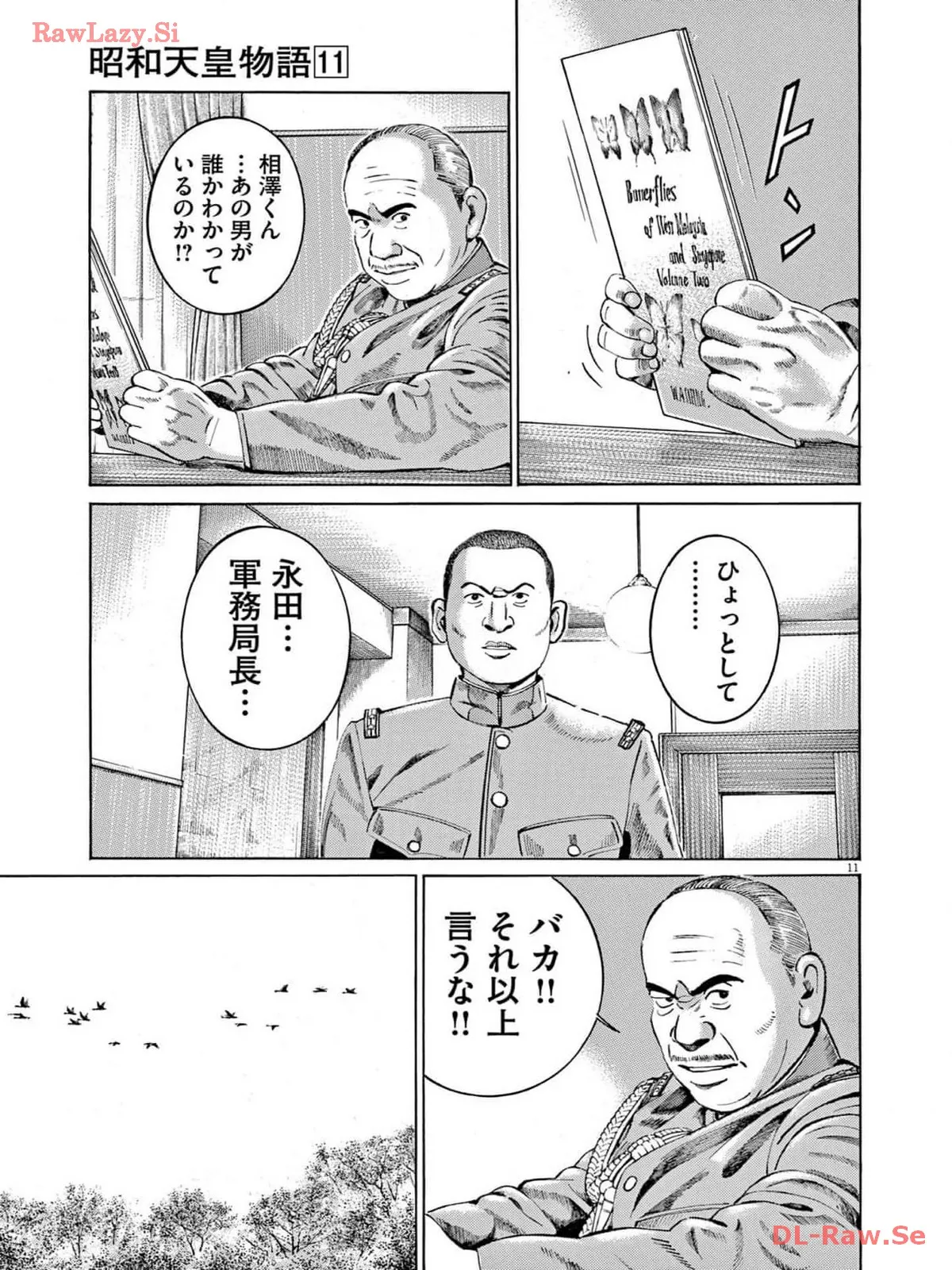 P11