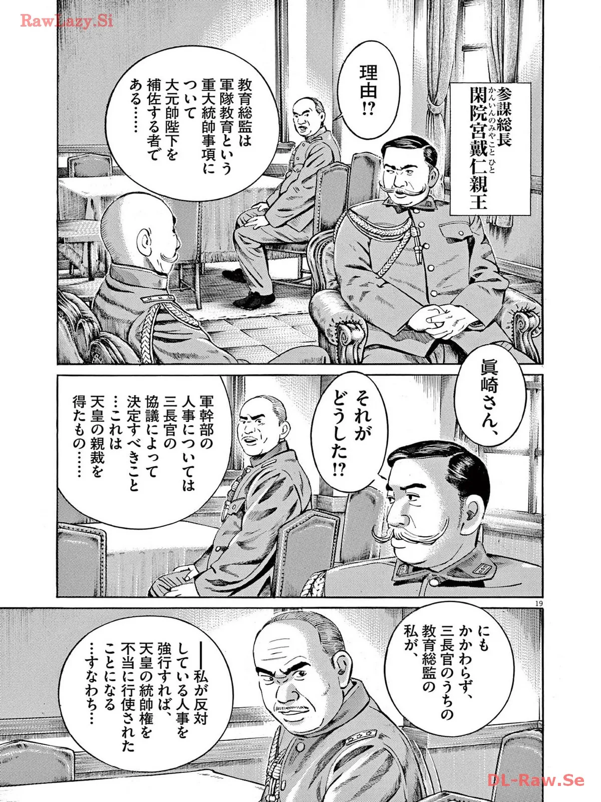 P19