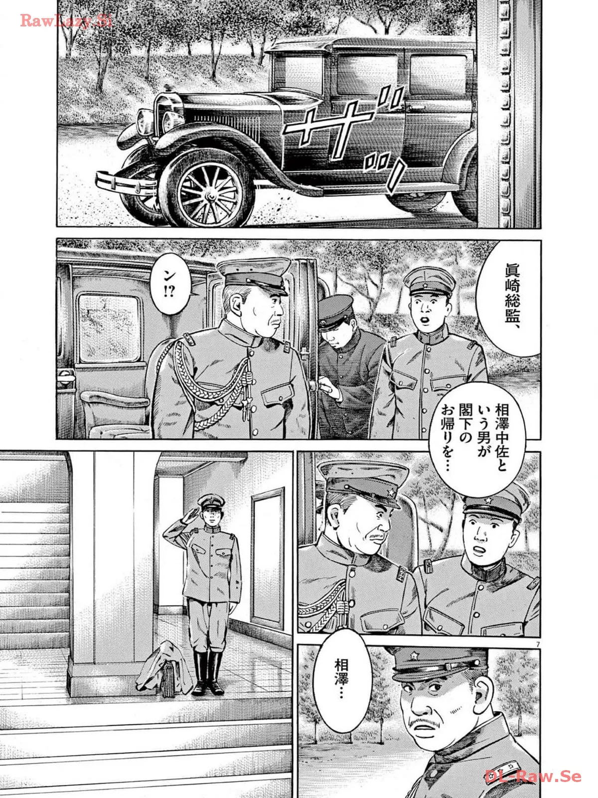 P7