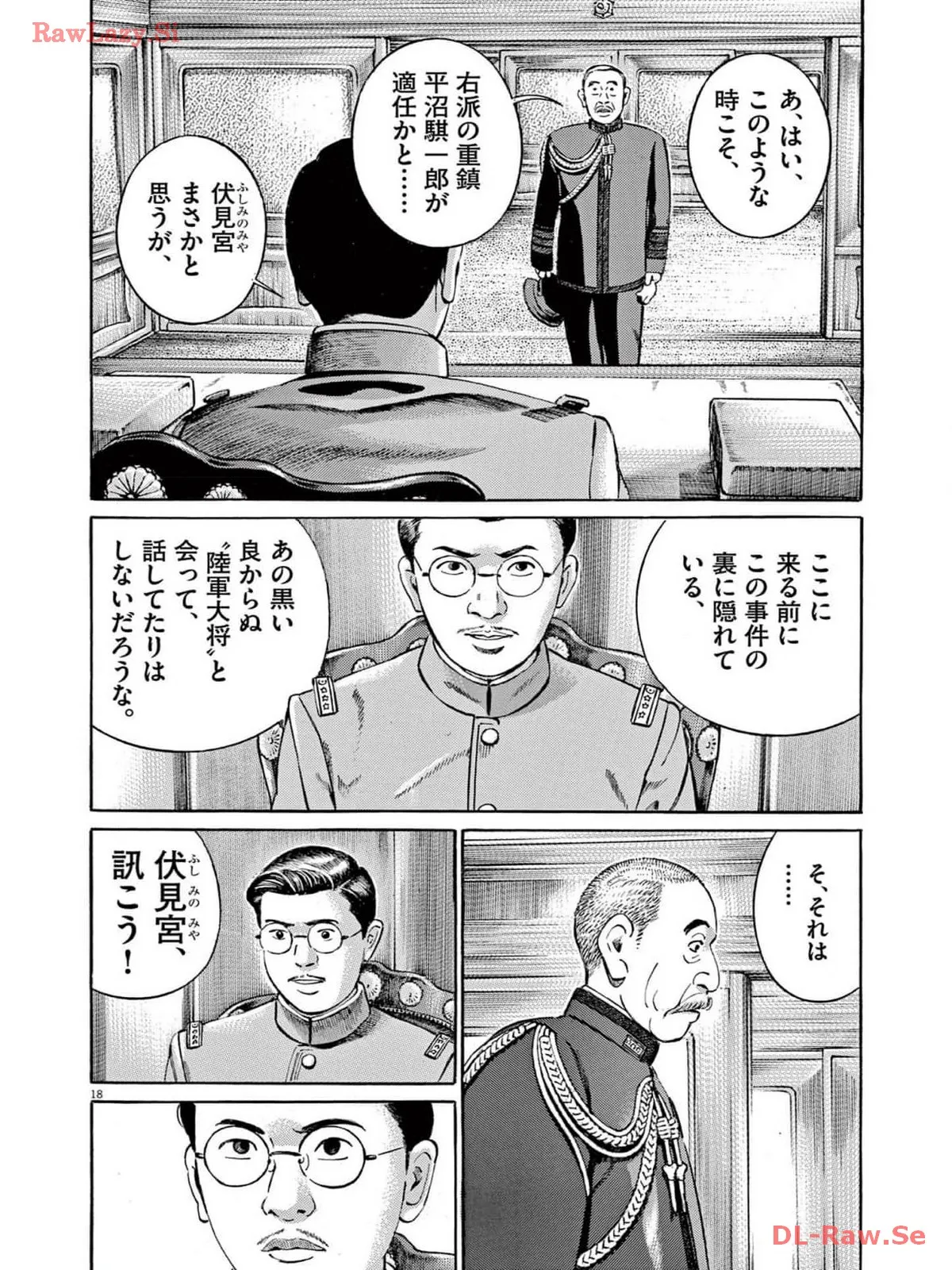 P18