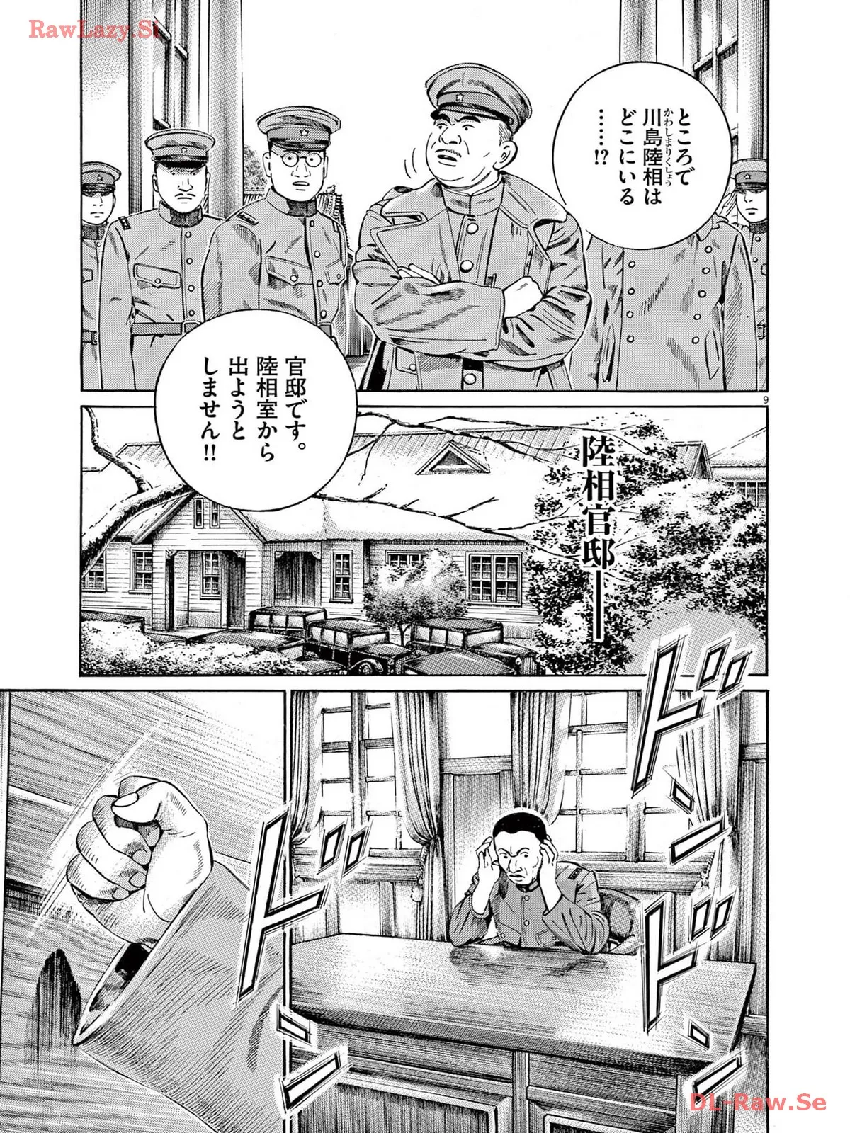 P9