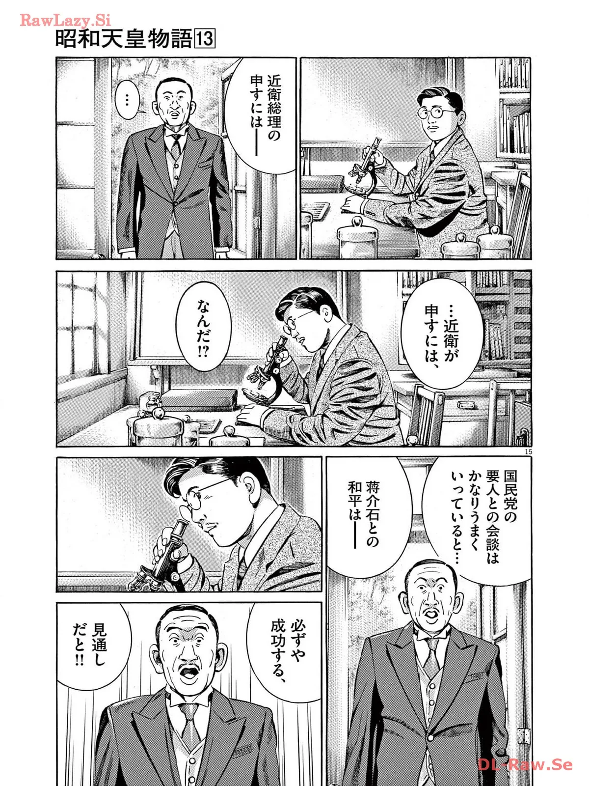 P15