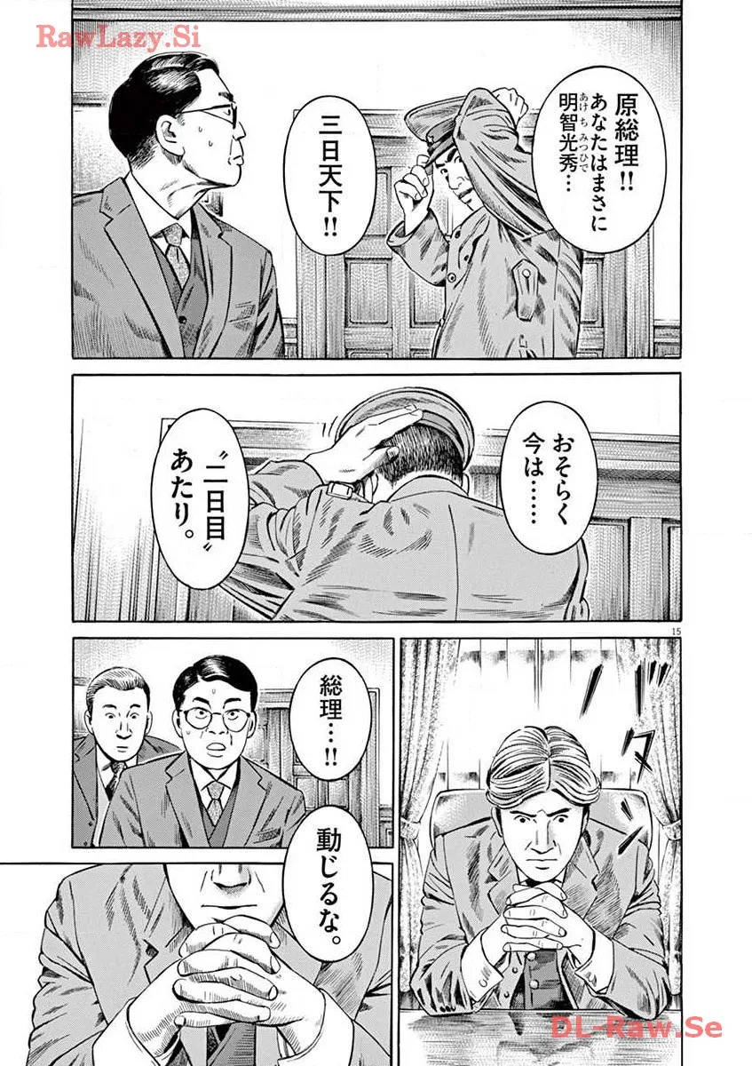 P15