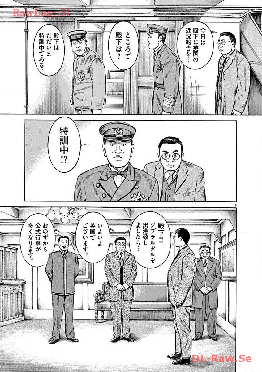 P15