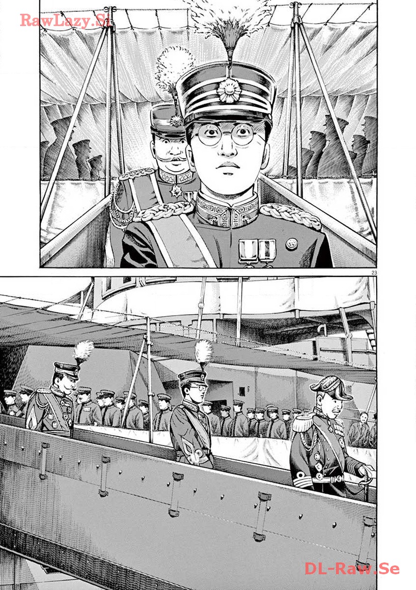 P23