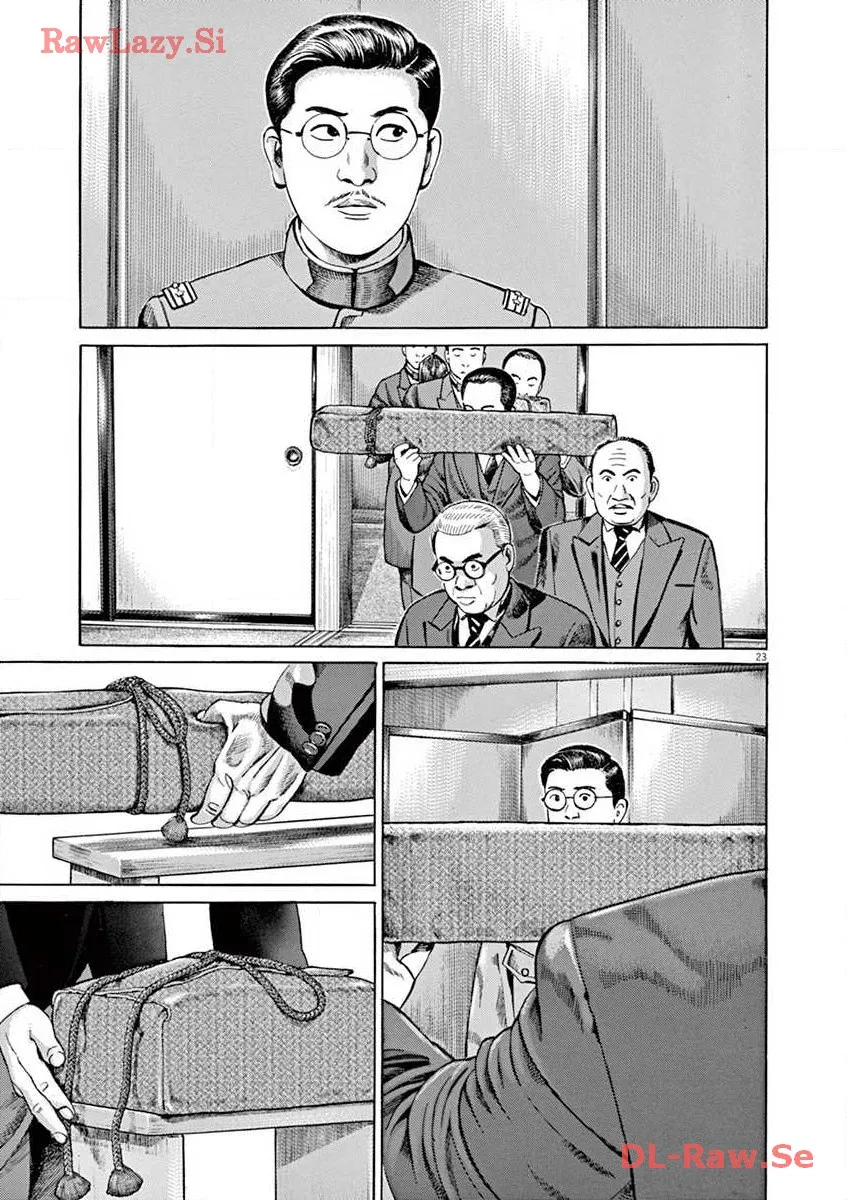 P23