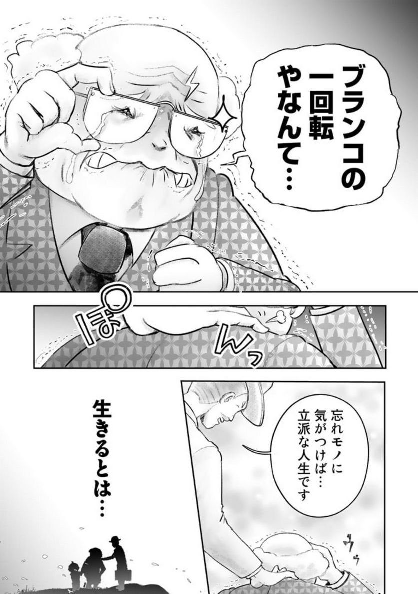 P41