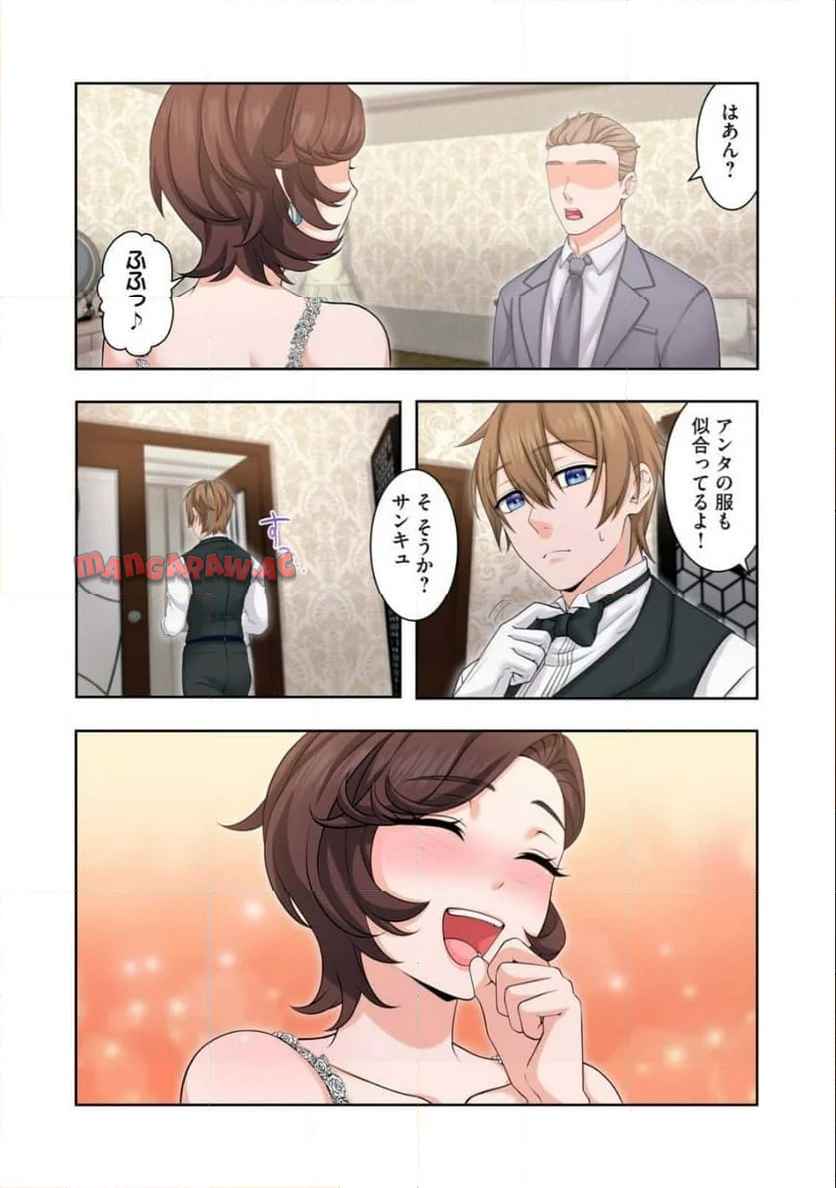 P9