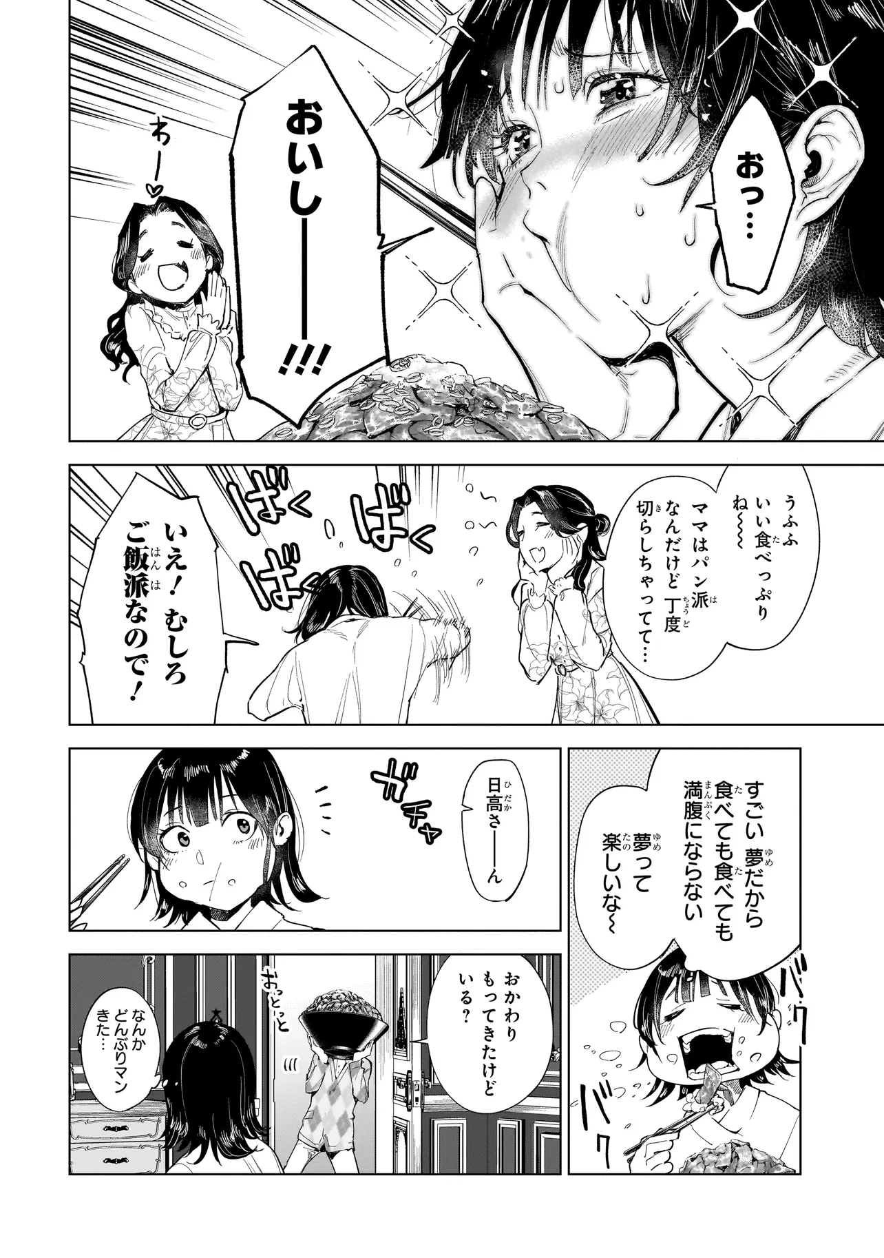 P40