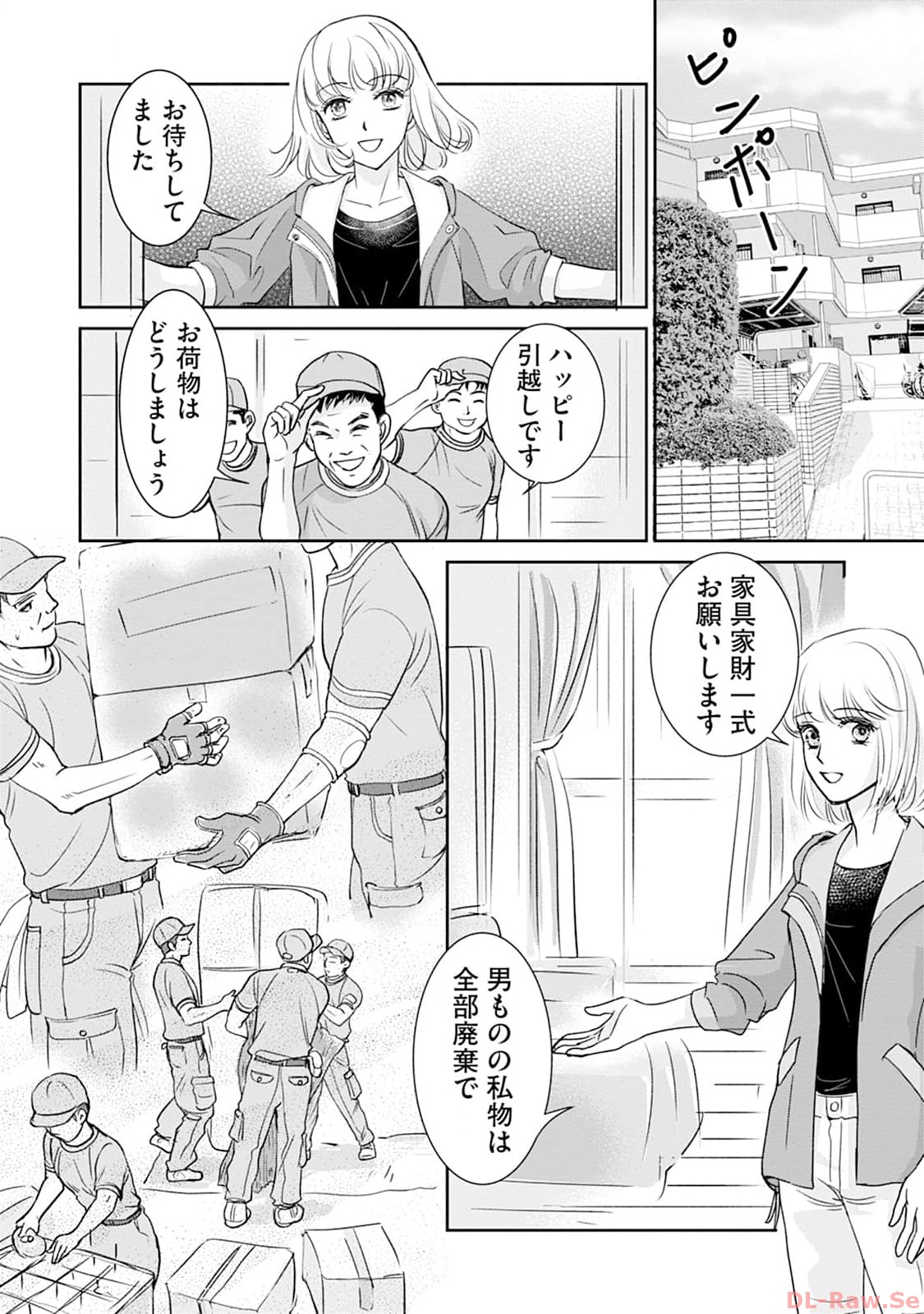 P30