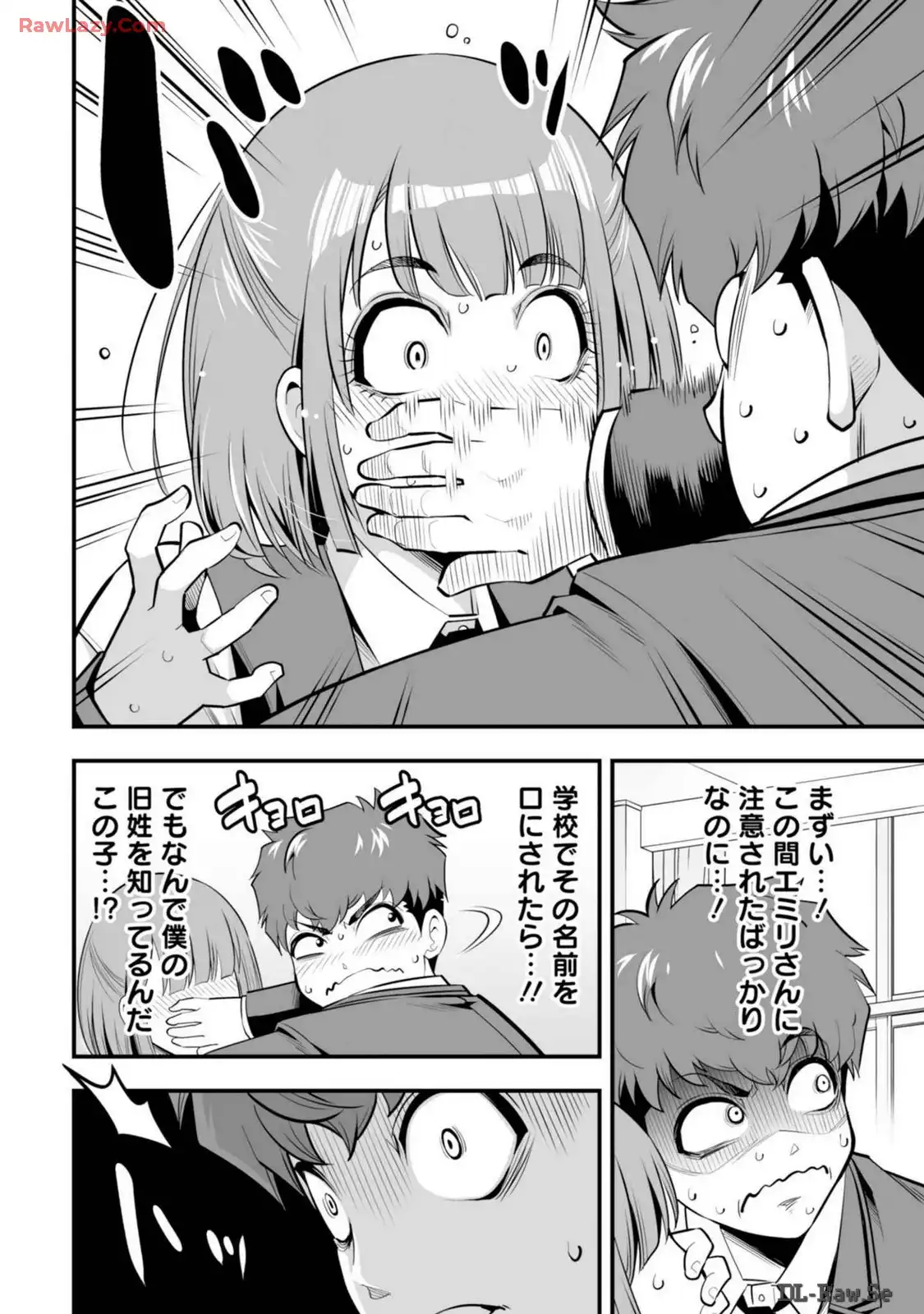 P14