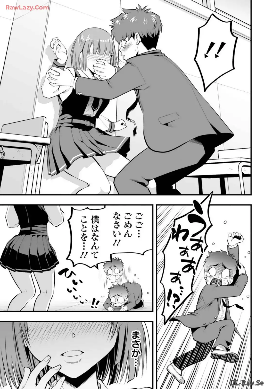 P15