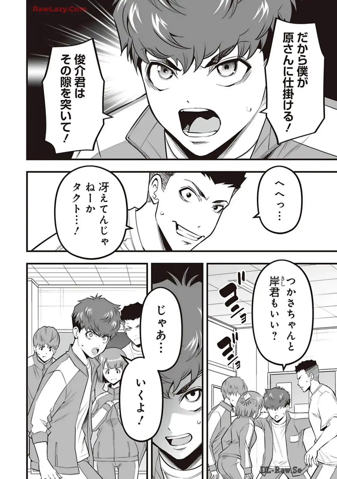 P8