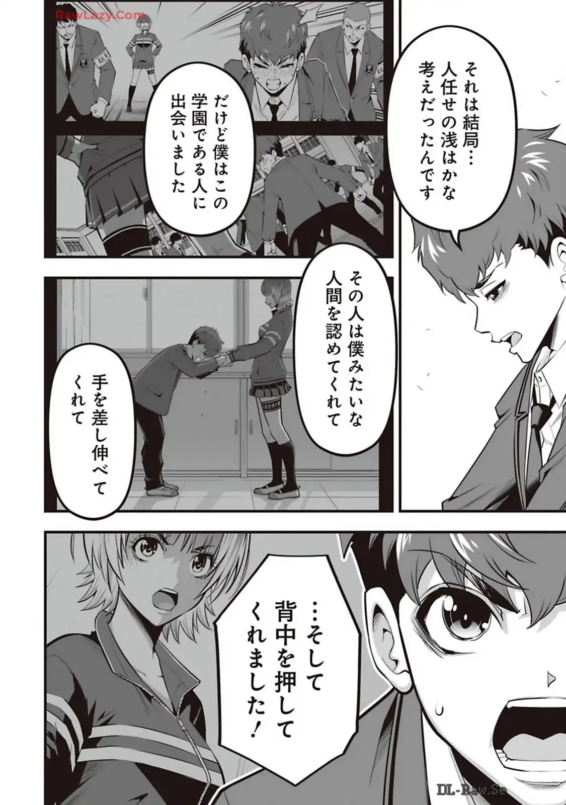 P8