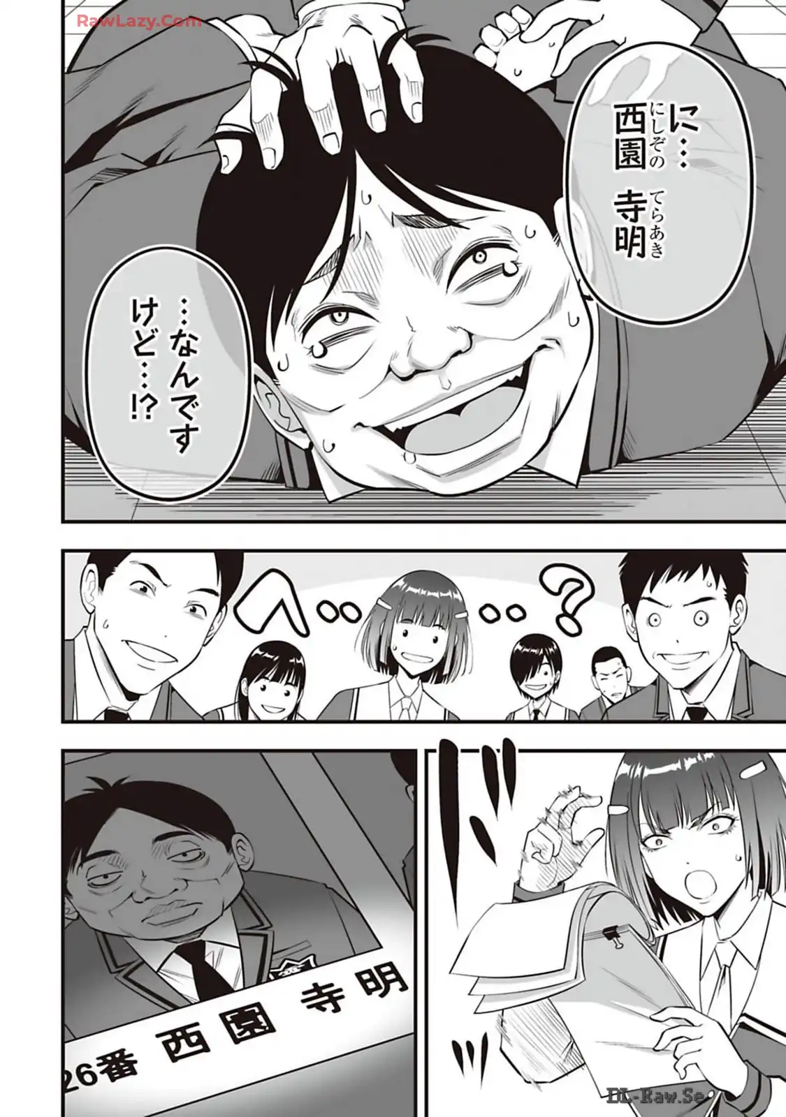 P8
