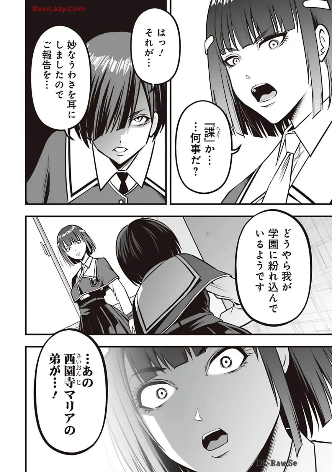 P22
