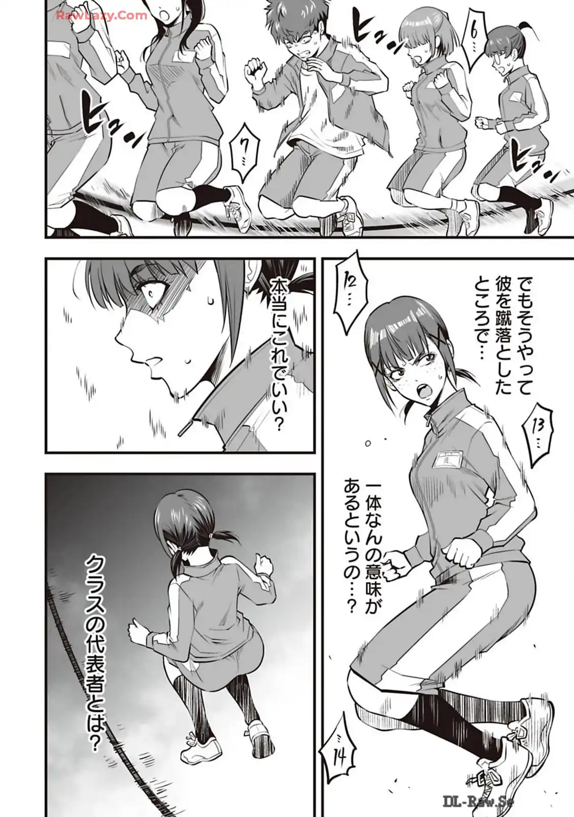 P4
