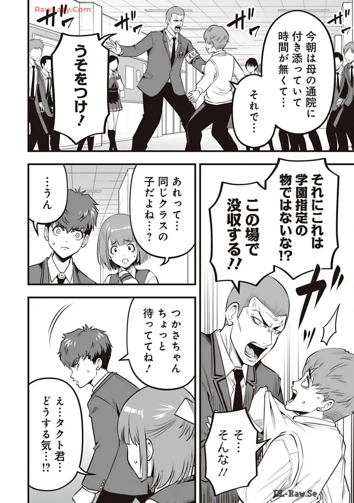 P4