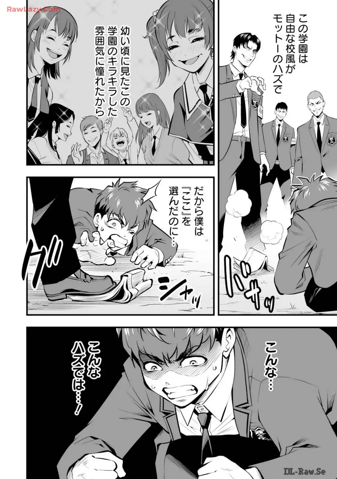 P27