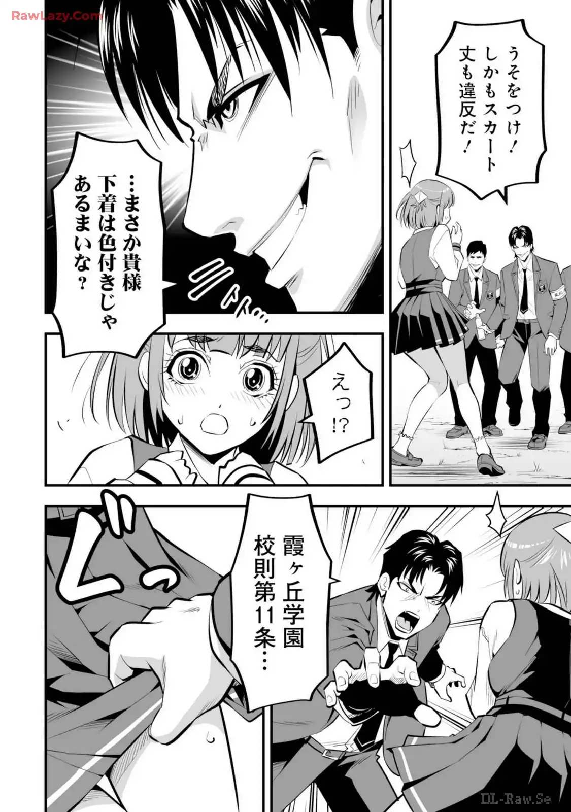 P29