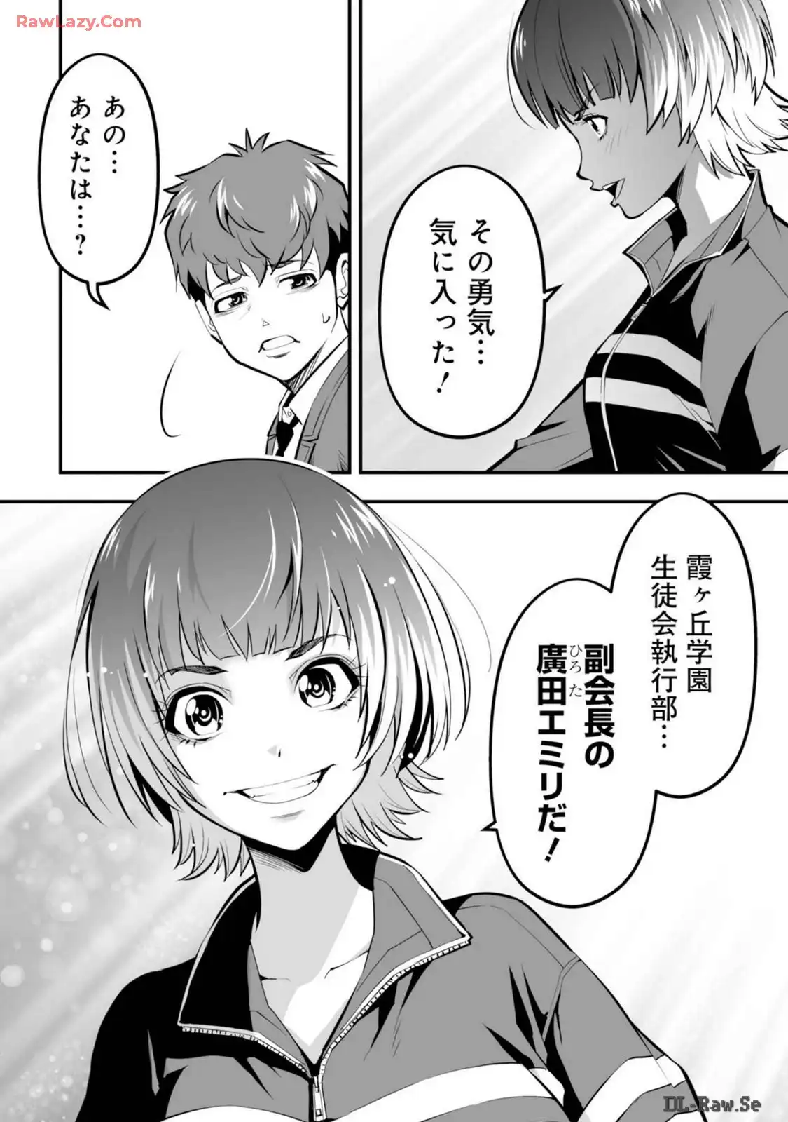 P39