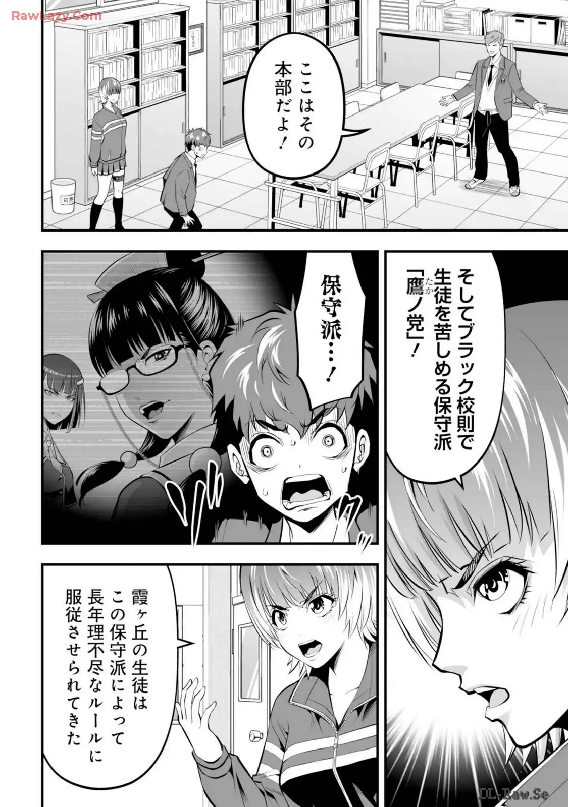P43