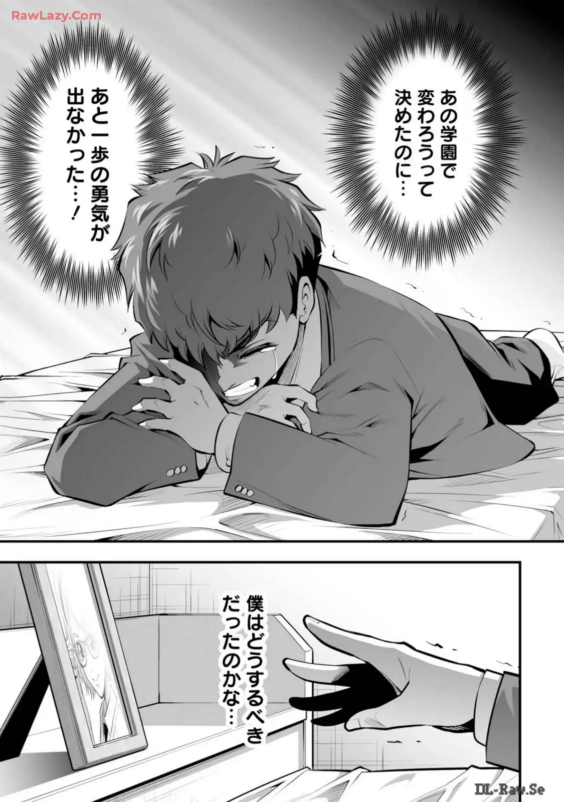 P56