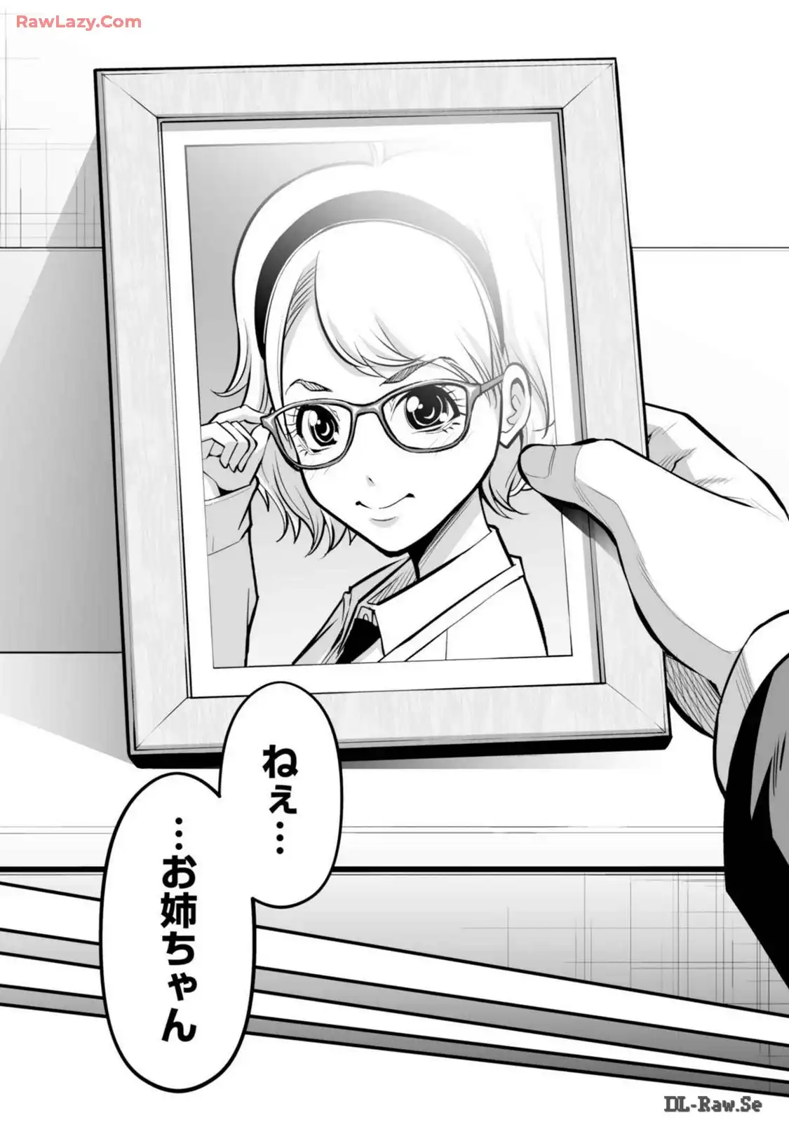 P57