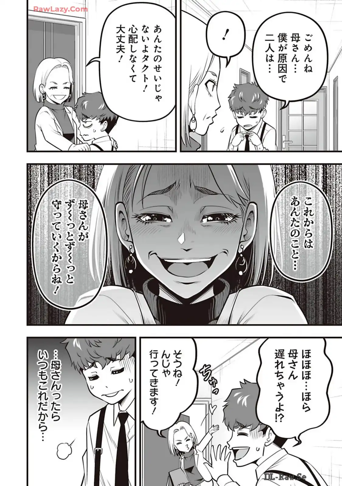 P10