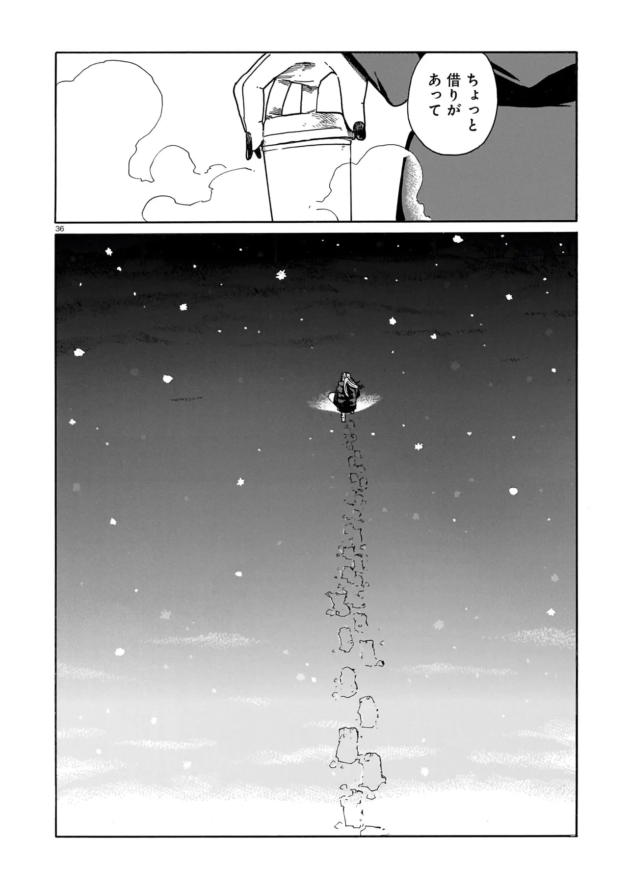 P36
