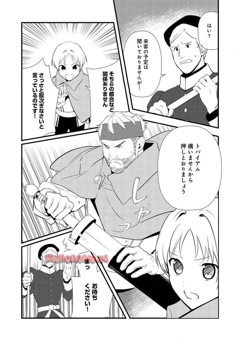 P22