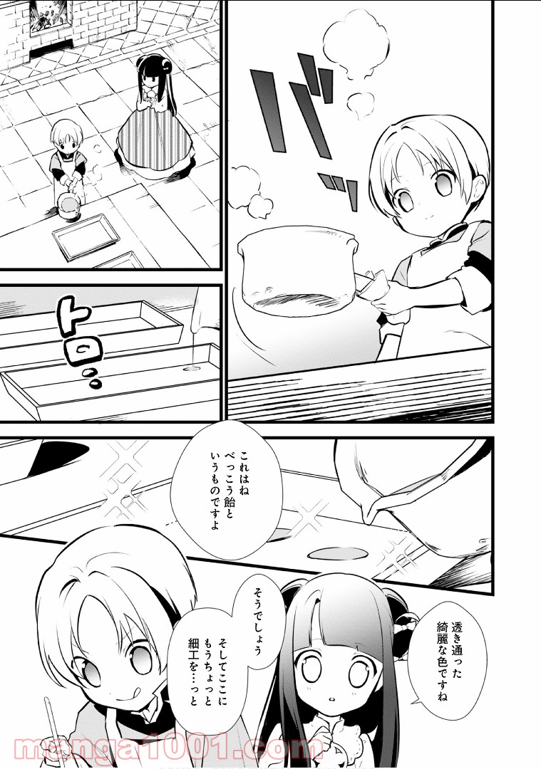 P15