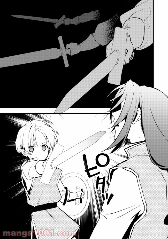 P3