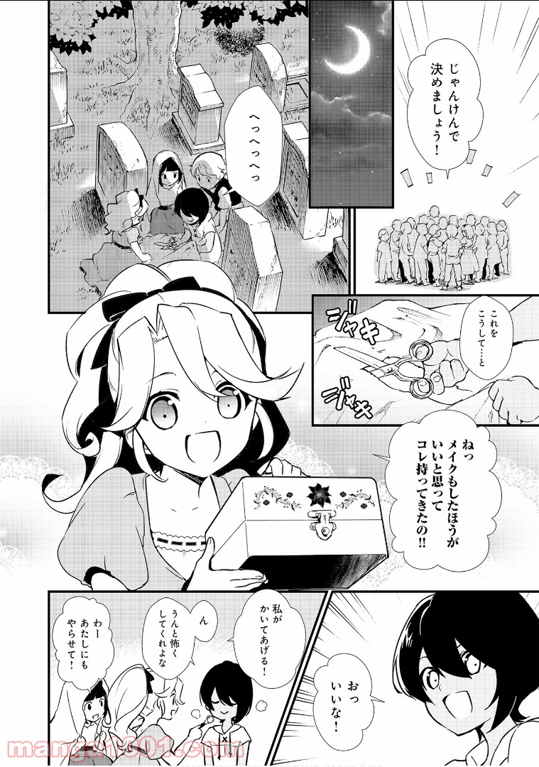 P40