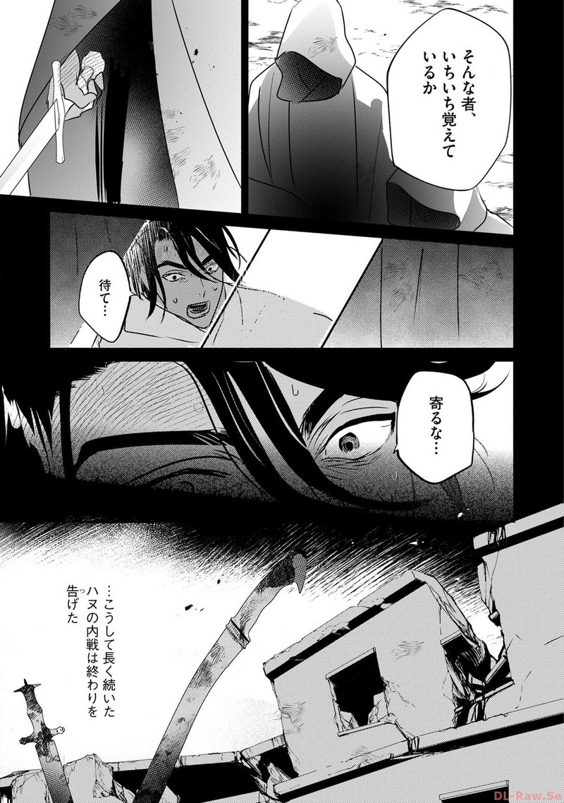 P27