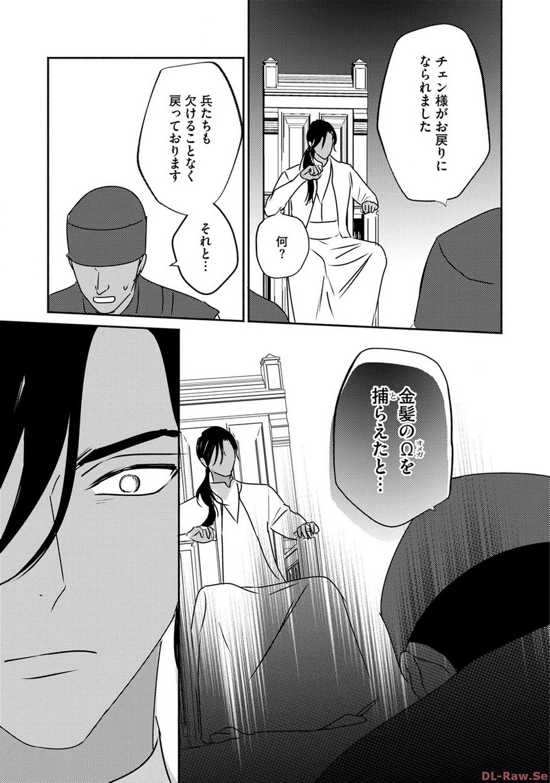P31