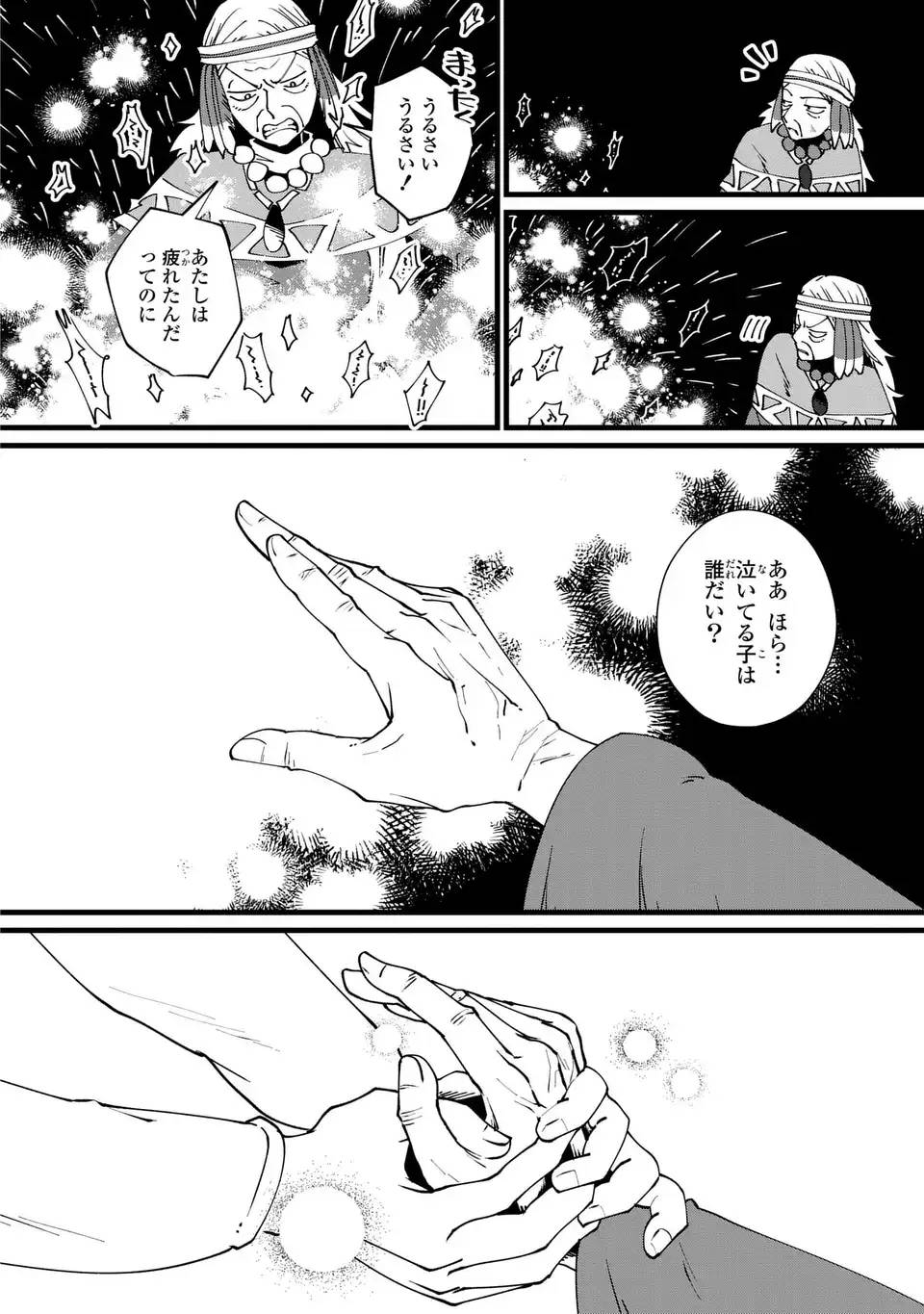 P20