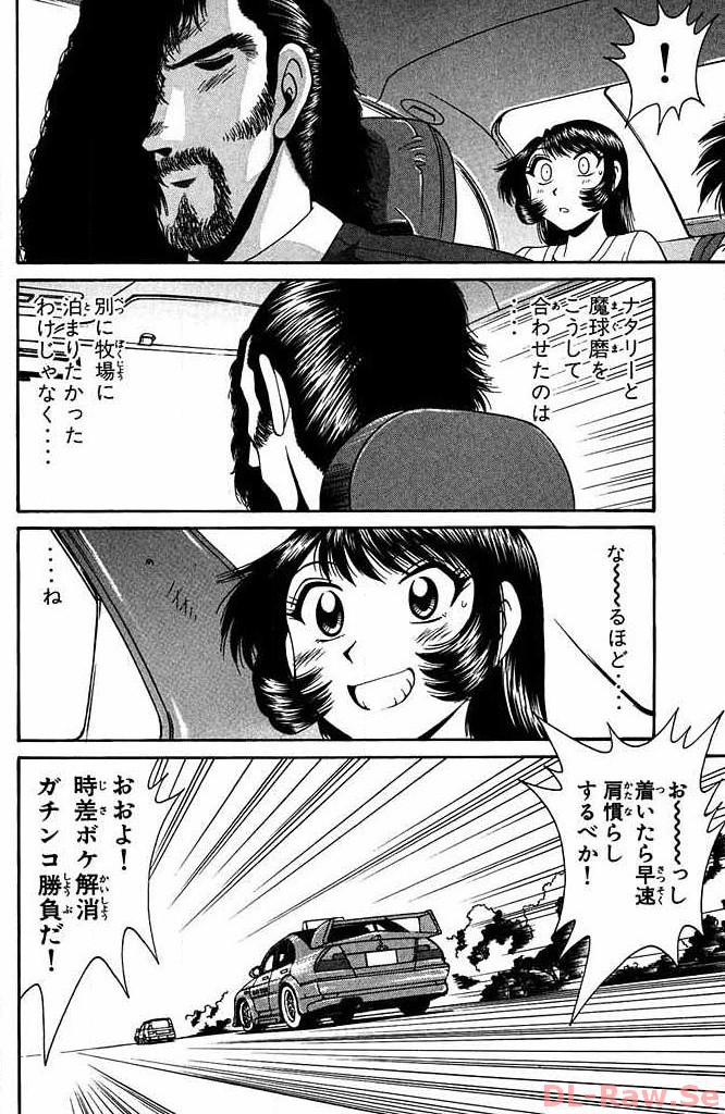 P38