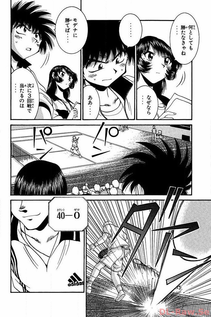 P30