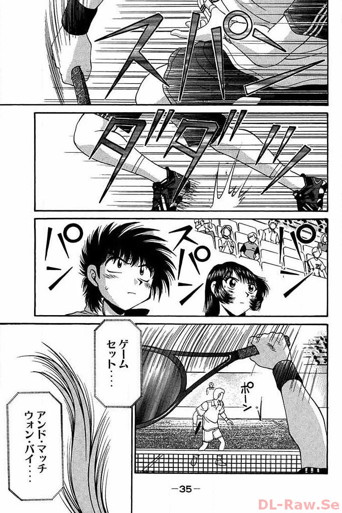 P31