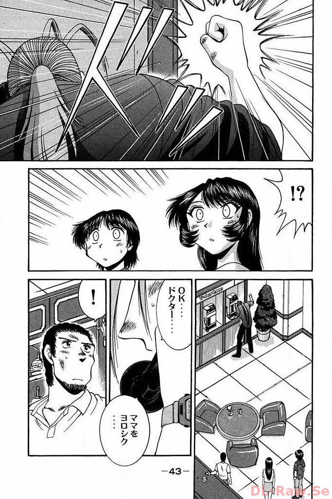 P39