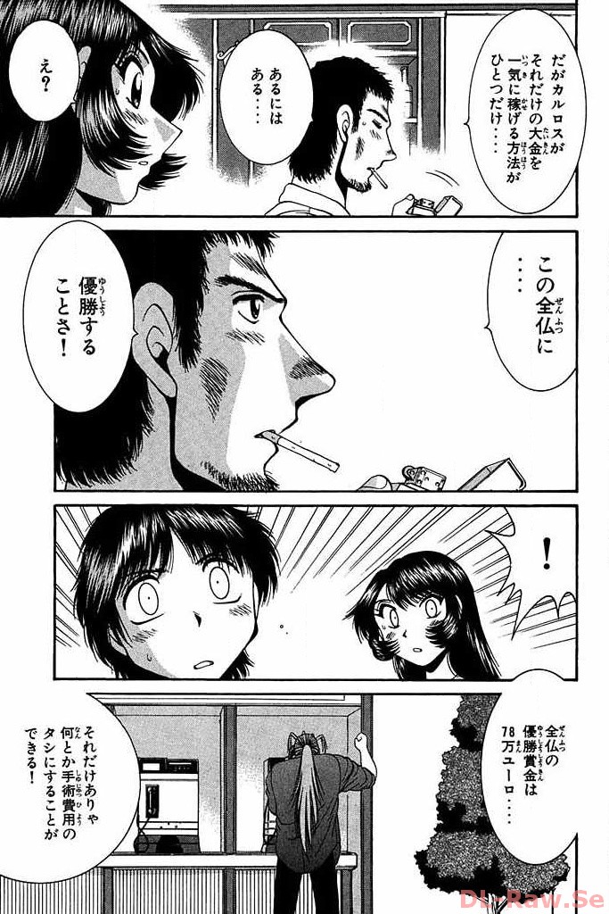 P41